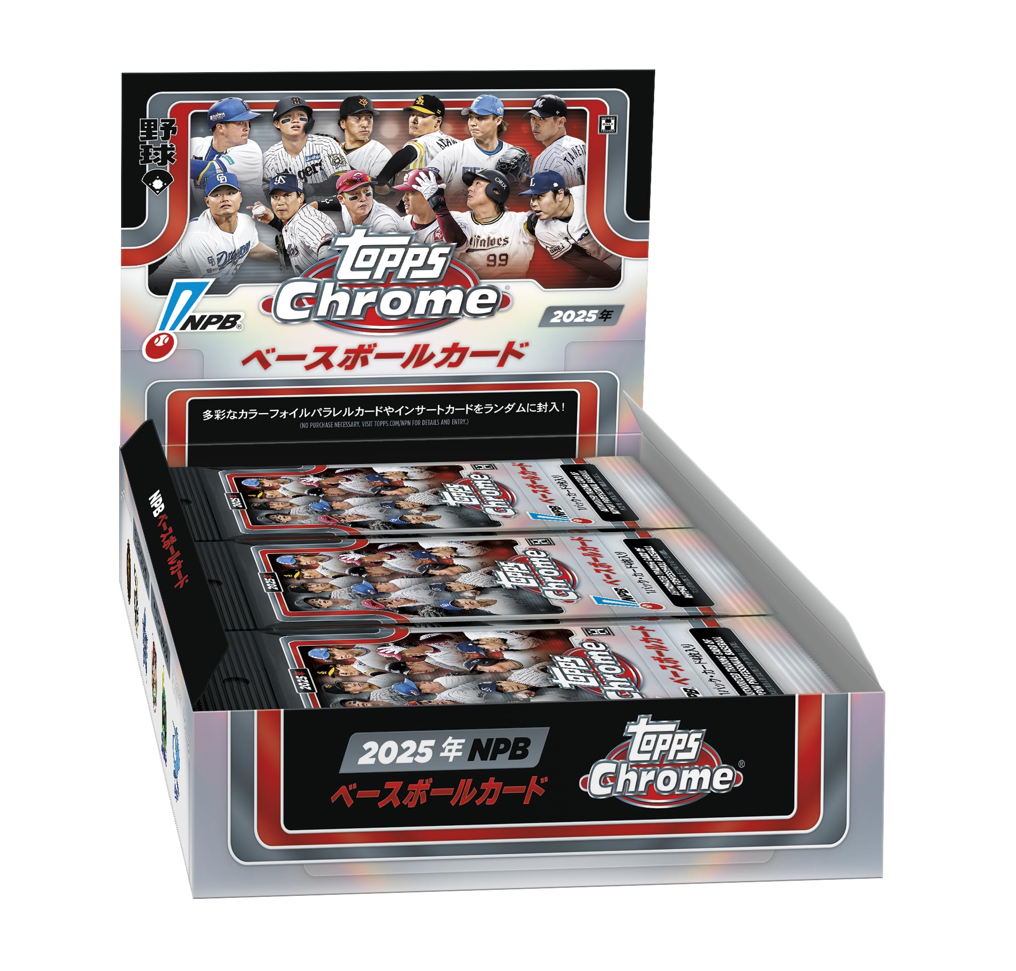 topps NPB ベースボールカード 1ボックス 未開封 シュリンク付き Amazon.co.jp: 予約受付品 2025年10月14日発売予定 O 2025 TOPPS