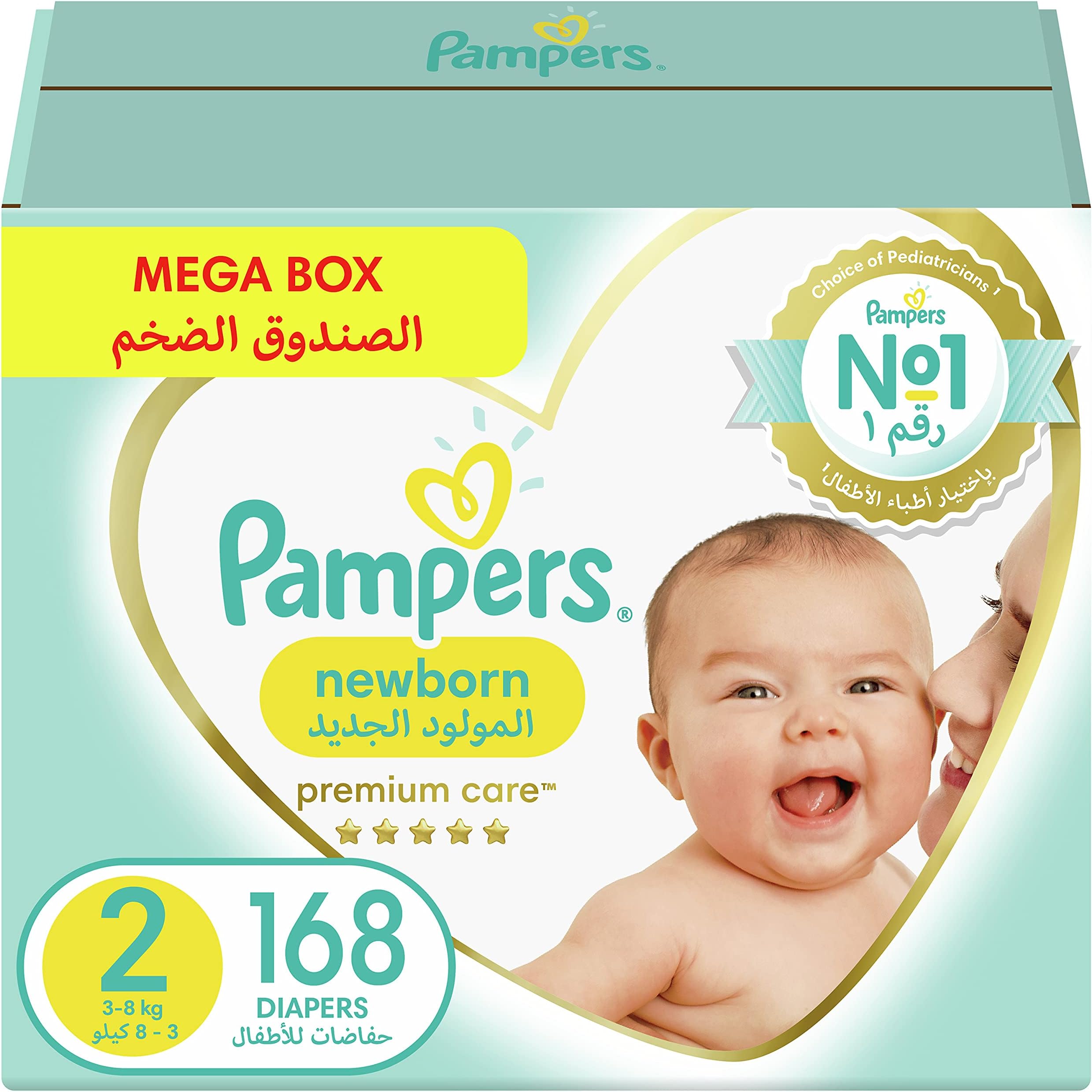 Pampers Premium Care Newborn Taped Diapers, Size 2, 38kg, Unique