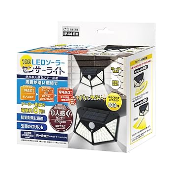 Amazon.co.jp : アクセル 100LED ソーラーセンサーライト W13.5