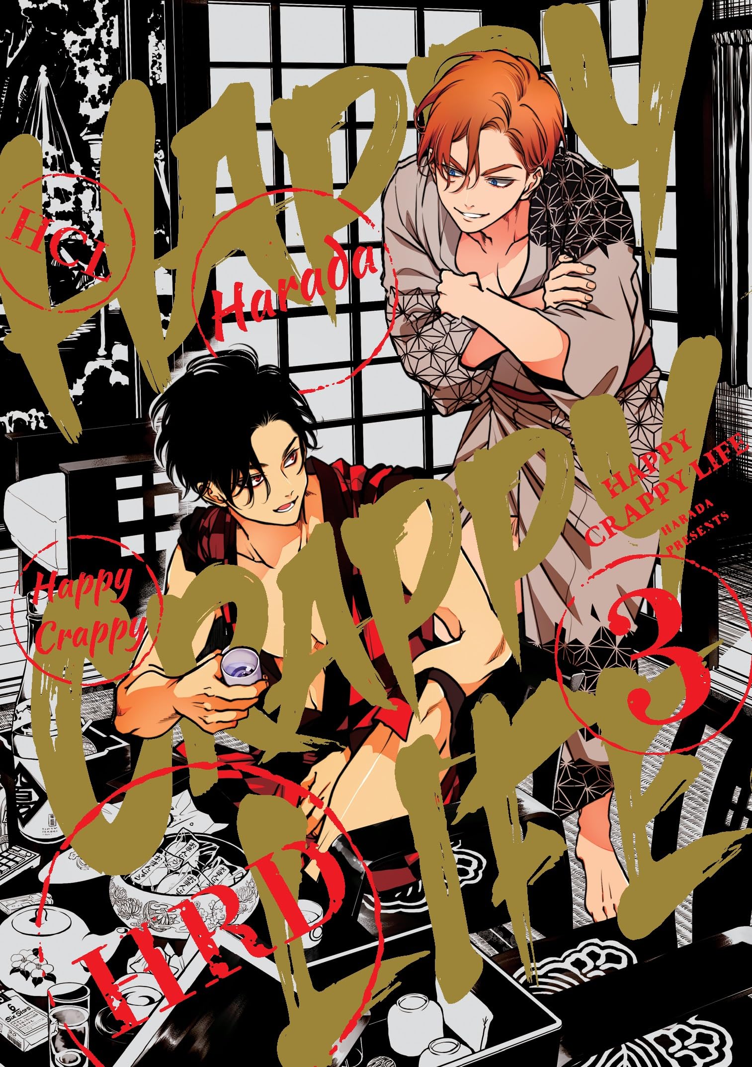 Happy Crappy Life, Volume 3 | Amazon.com.br
