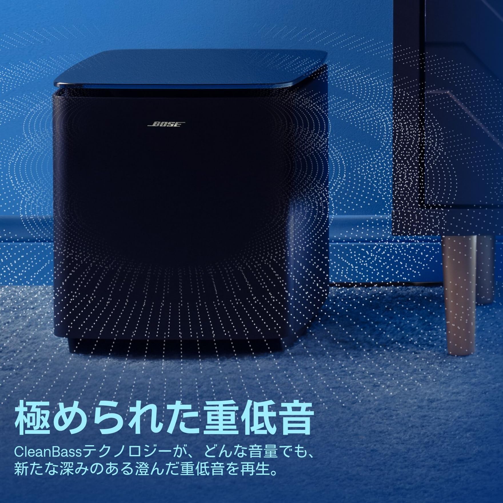 Amazon.co.jp: Home Theater Set ホワイトスモーク - Bose Lifestyle