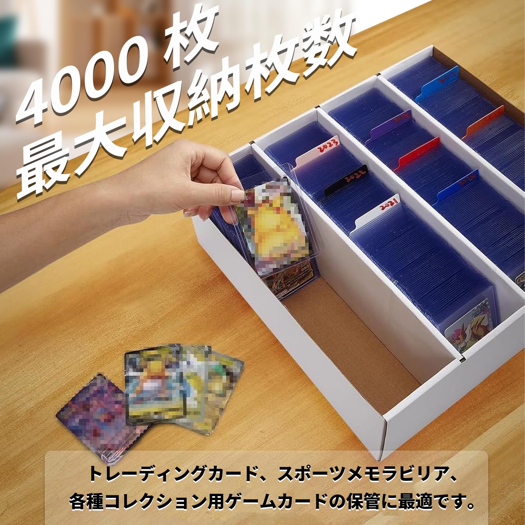 Amazon.co.jp: ZMZZZX ストレージボックス トレーディングカードケース