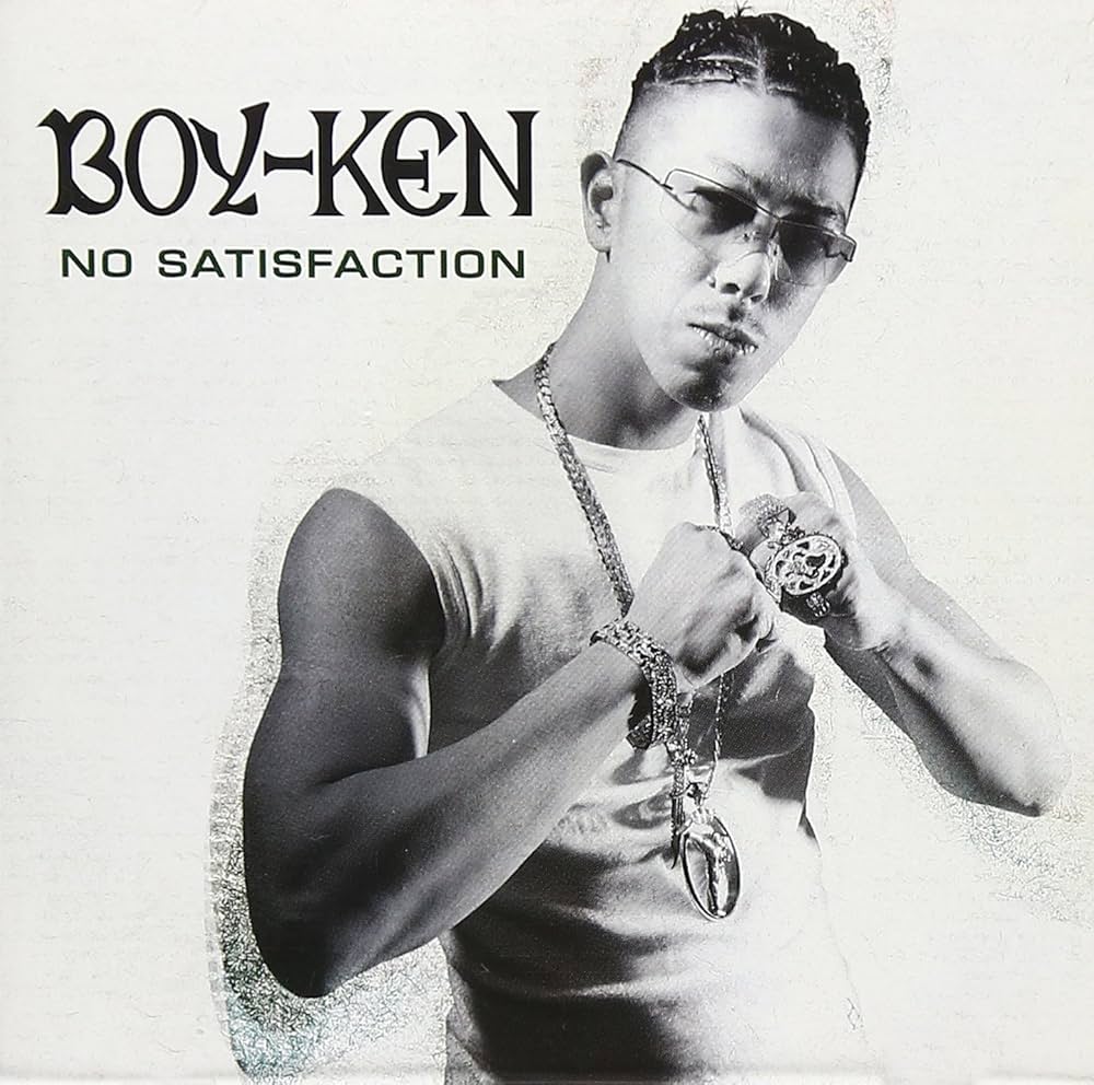 Amazon.co.jp: NO SATISFACTION: ミュージック