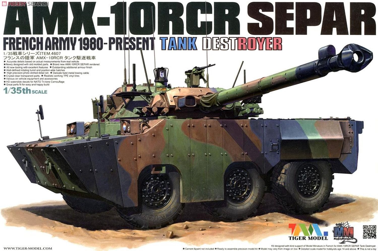 Tiger Model TG 4607 Model Kit AMX 1ORCR Separ Heavy Tank Destroyer