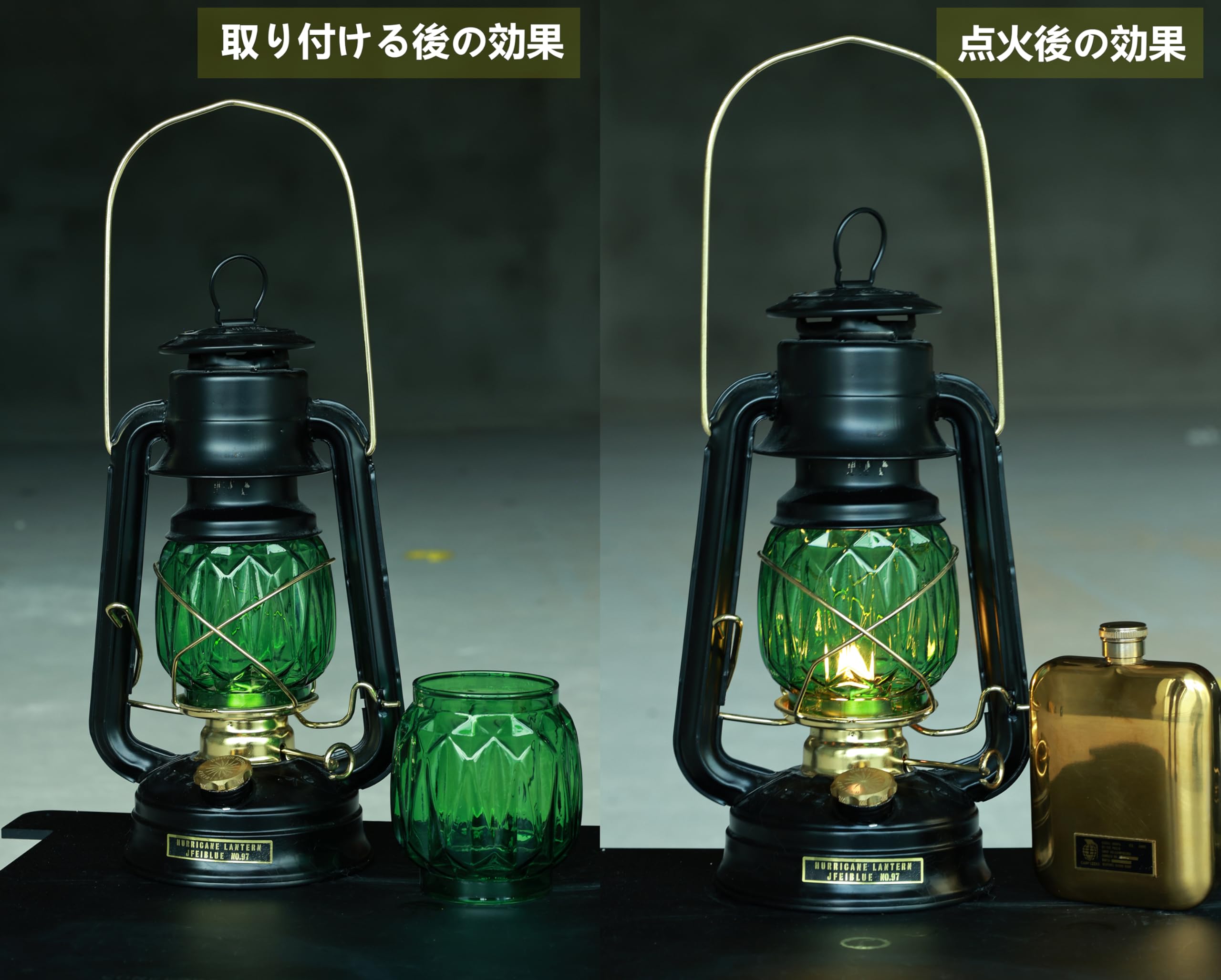 Amazon.co.jp: ランタン沼(Lantern Marsh) ランタン ホヤ