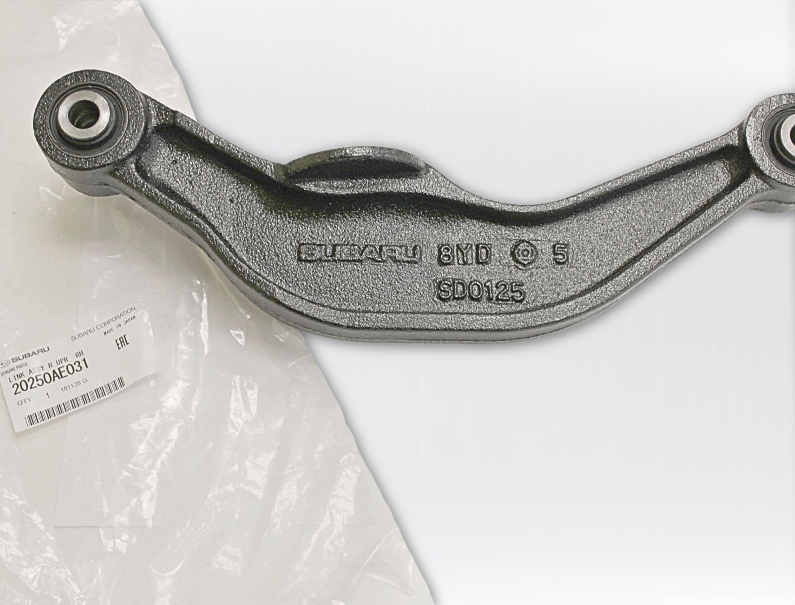 Amazon.com: Subaru Control Arm - 20250AE031 : Automotive