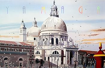 Amazon.co.jp: アートショップ フォームス ヒロ・ヤマガタ「ゴンドラ