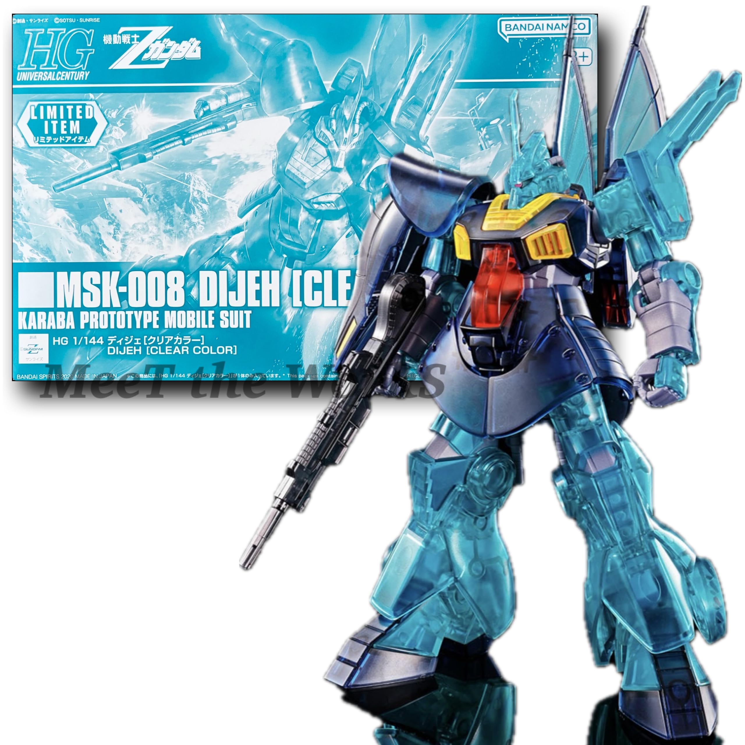 Amazon | 【HG】1/144 ディジェ [クリアカラー] 機動戦士Z プラモデル