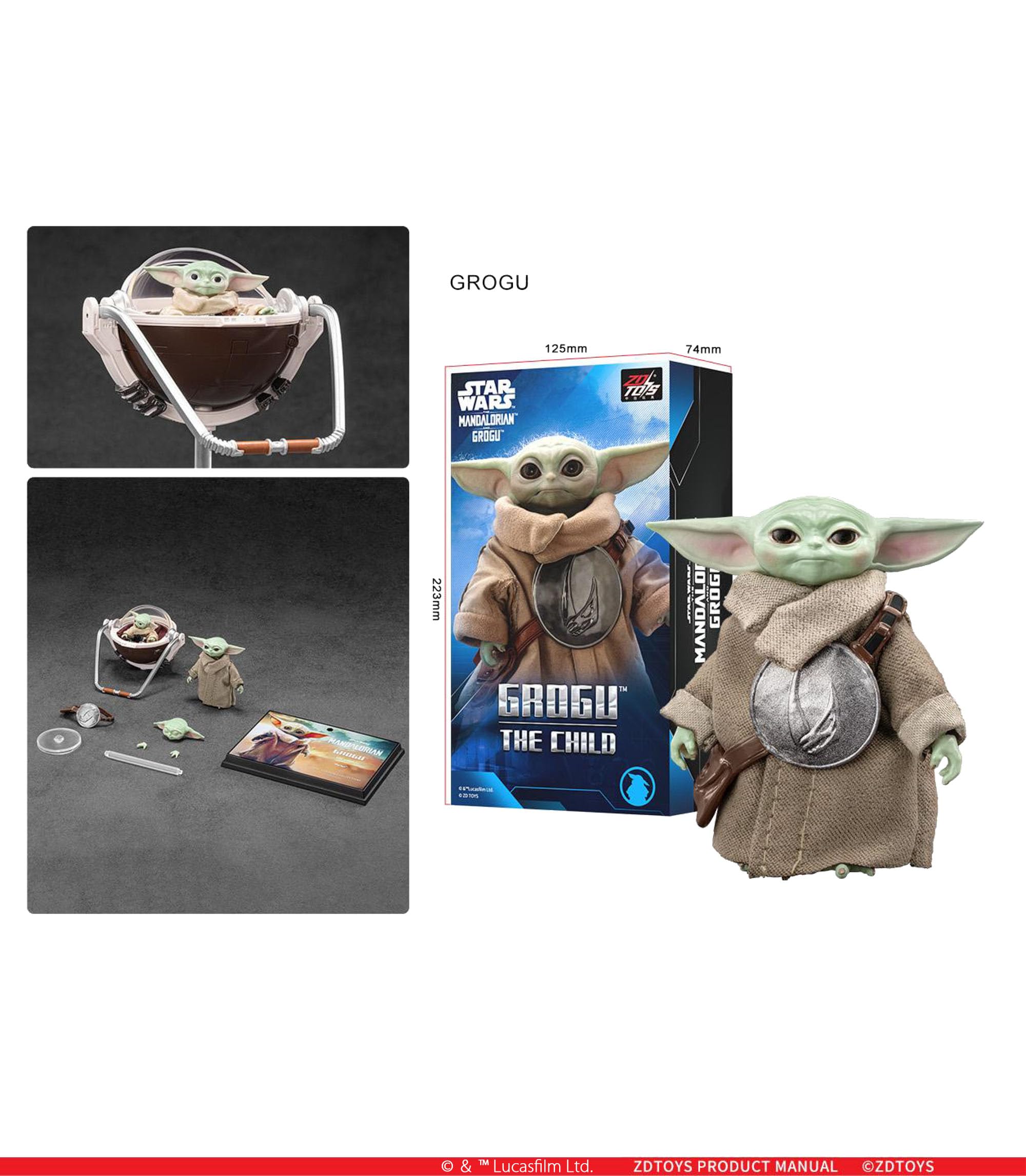 Amazon | 童友社 ZD TOYS Infinity Action Xシリーズ グローグー
