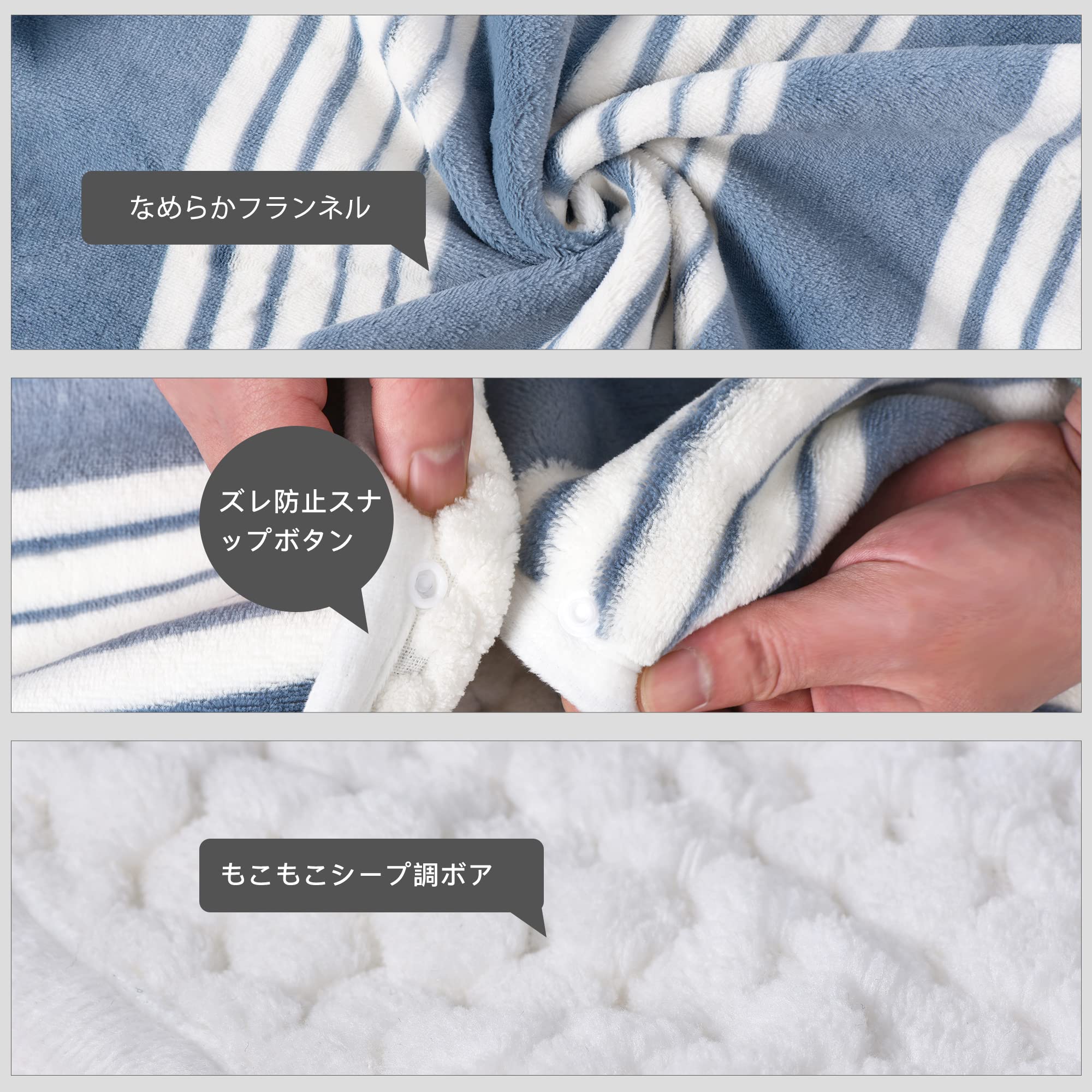 布団・毛布 UMI Amazon｜[Amazonブランド] Umi.(ウミ) ひざ掛け ブランケット 80×135cm