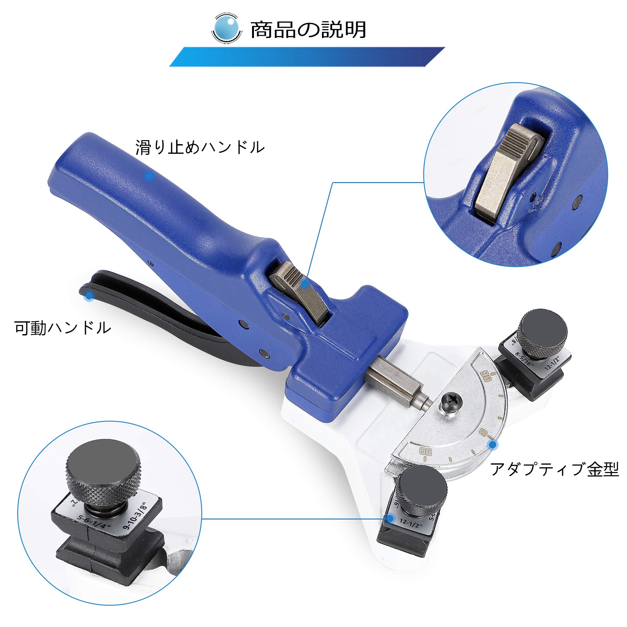 Amazon | NEWTRY パイプベンダー パイプ曲げ機 チューブベンダーセット