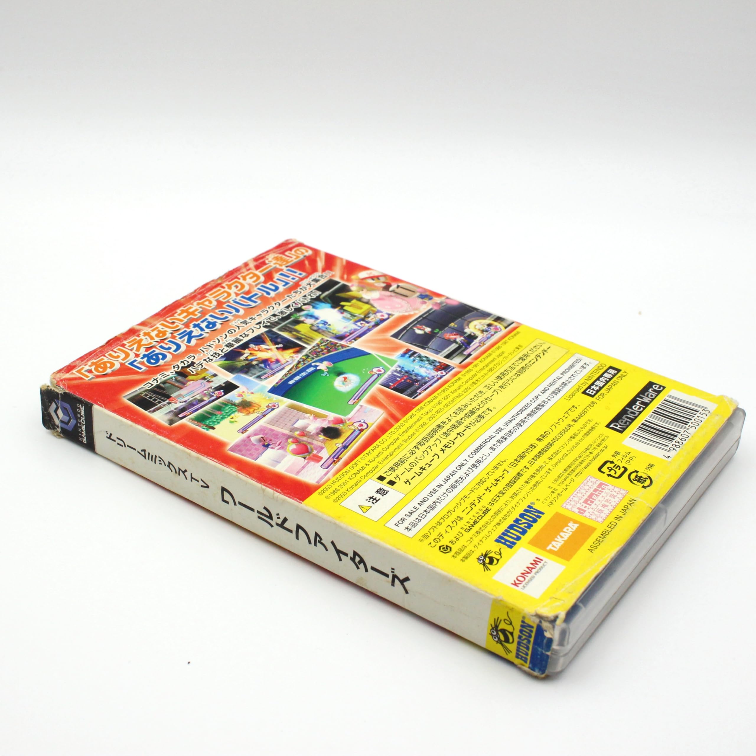 Amazon | ドリームミックスTV ワールドファイターズ | ゲームソフト