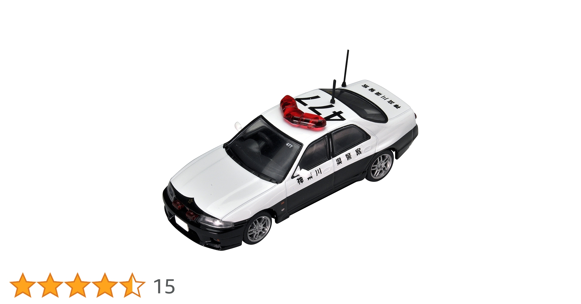 トミカリミテッドヴィンテージネオ スカイライン GT-R パトロールカー LV-N322a 日産 スカイライン GT-R パトロールカー（埼玉県警