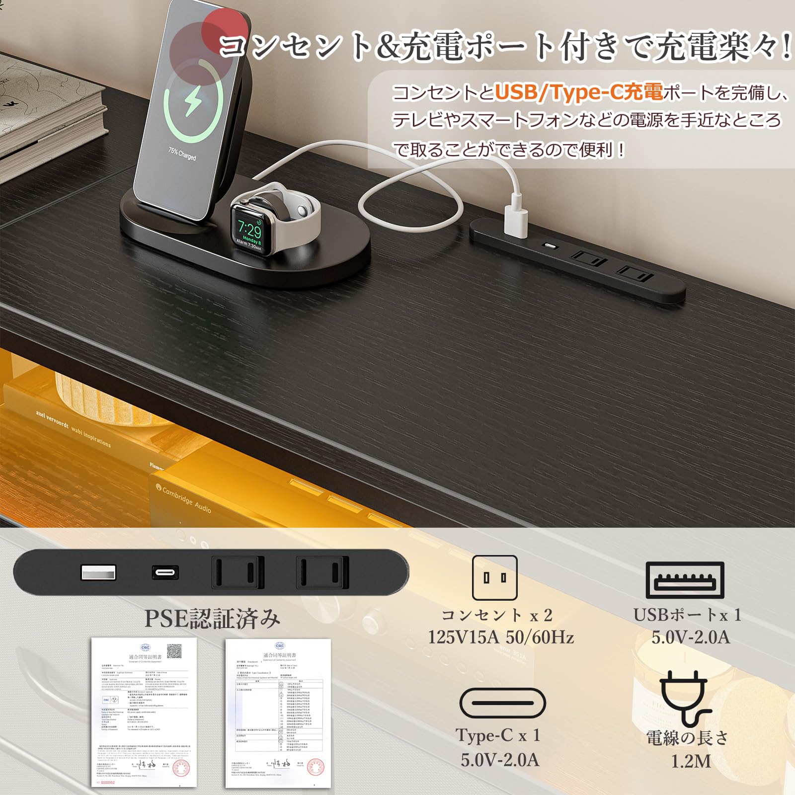 Amazon｜IKIFLY テレビ台 ローボード 引き出し付き 可動棚 オープン