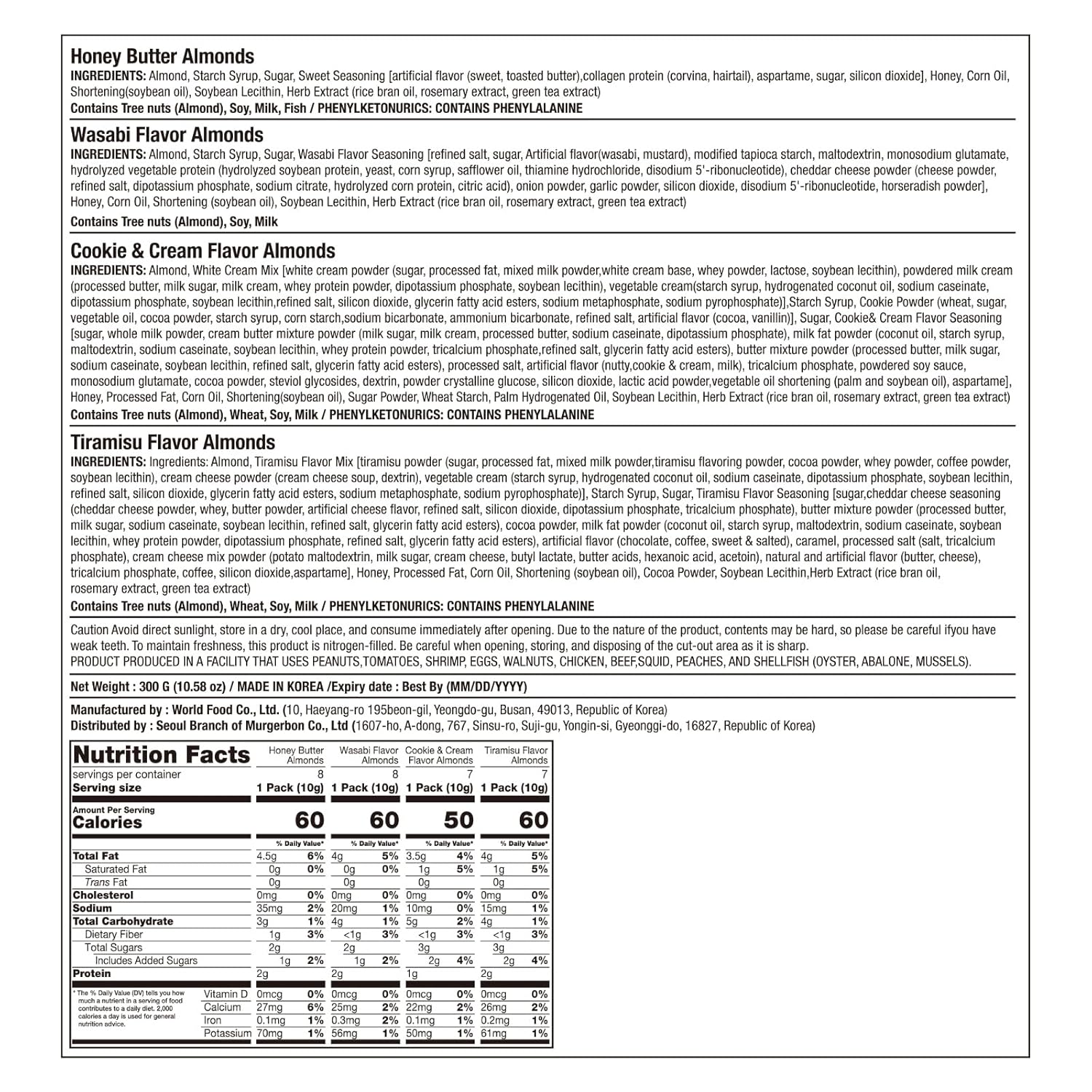 Special Variety Pack 300g x 2pack