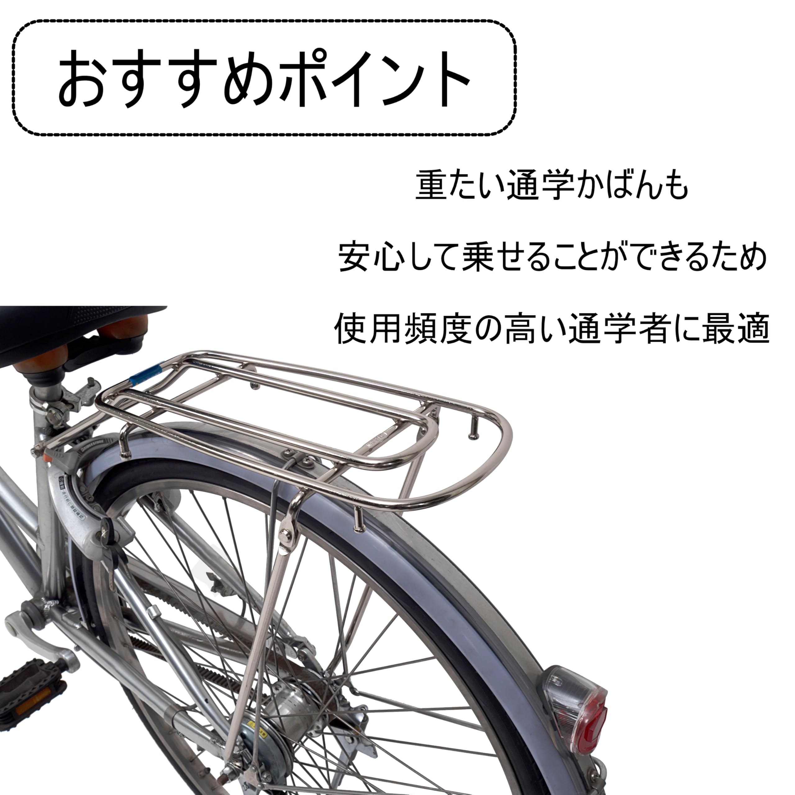 maruhachi Low Floor For Crystals Alberto, Multi-Coated Class 27 Dowels Mailing msa727fc Multi-Coated