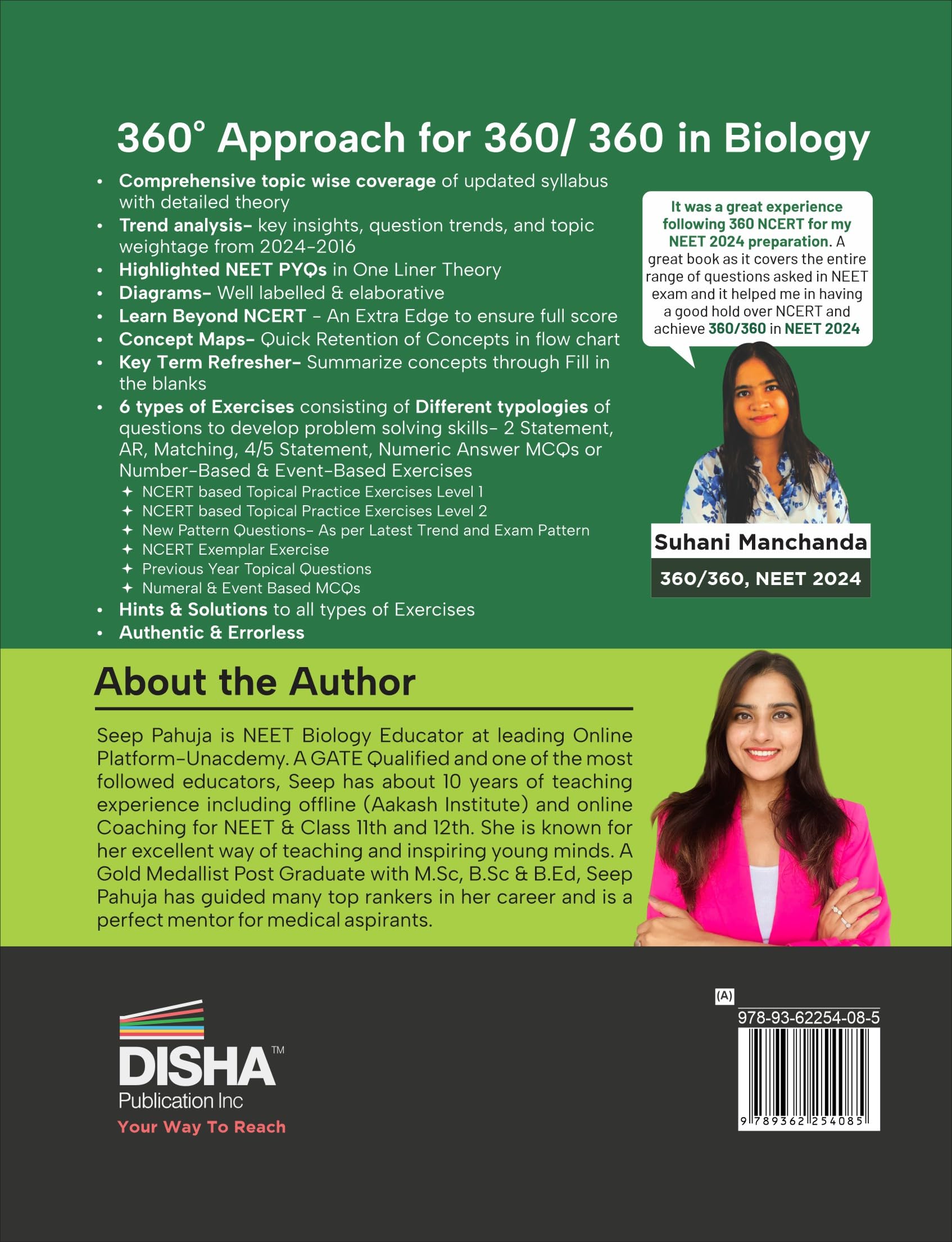 Disha 360 NCERT Biology for NTA NEET (UG) 2025, Class 11/ 12 & Droppers with Previous Year Solved Questions 2nd Edition | Detailed Theory with 6 Level of Practice Exercise