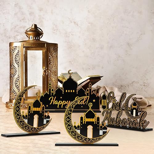 Miniatura 5 de WATINC Al-Fitr - 4 piezas de decoración de mesa de madera de Ramadán Kareem, decoración de mesa desmontable para fiesta de Happy Eid Mubarak,