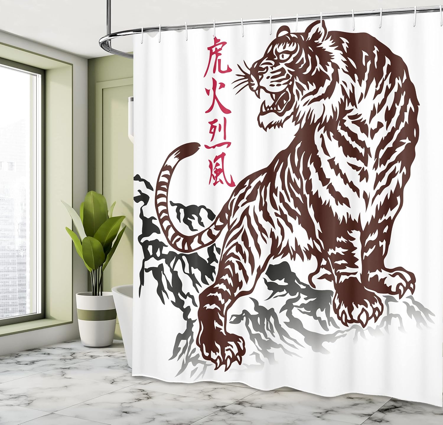 Ambesonne Tattoo Shower Curtain, Wild Chinese Tiger with Stripes and Roaring While Its Paws on Rock Pattern, Cloth Fabric Bathroom Decor Set with Hooks, 69" W x 70" L, Brown White