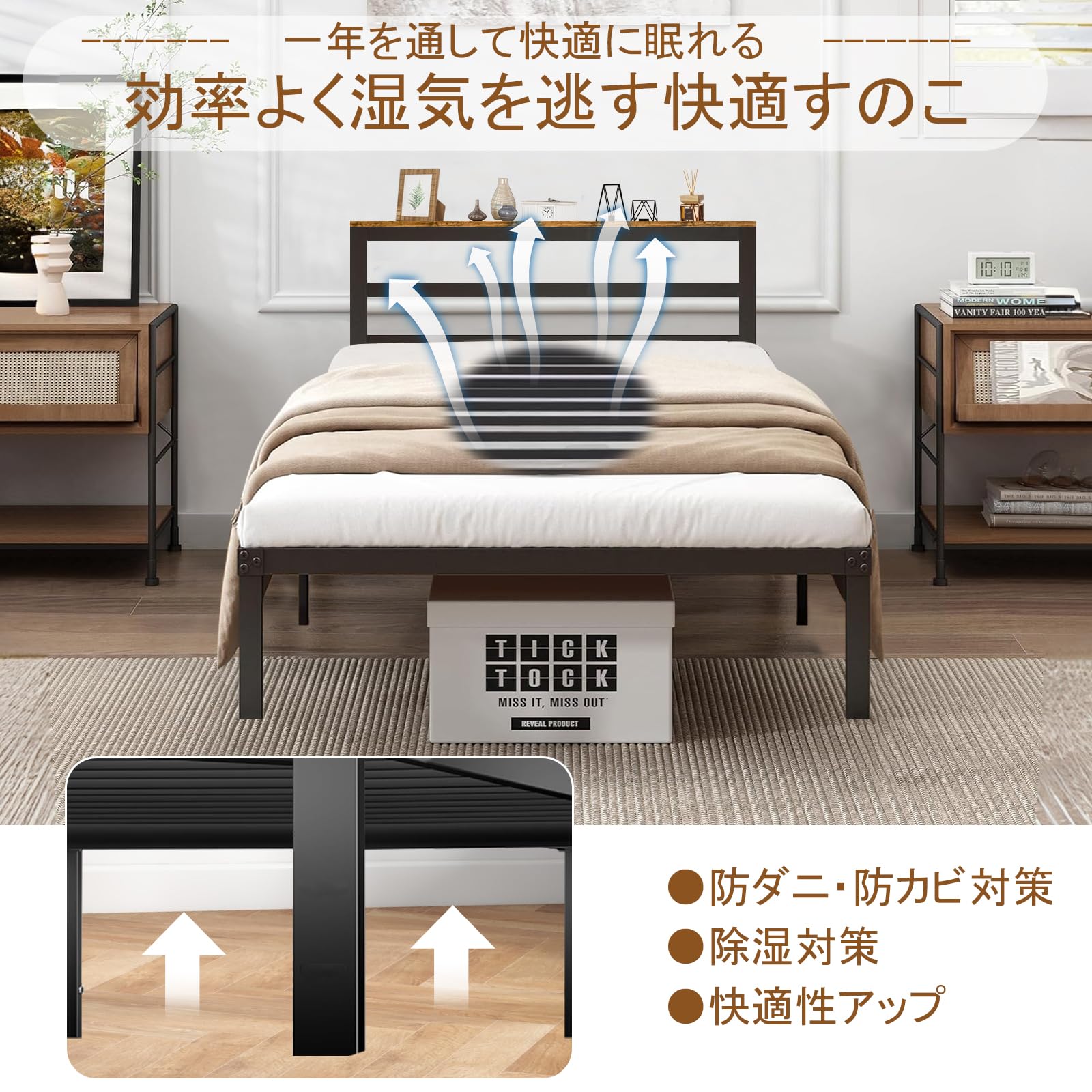 VALIBO 完全新品 宮棚付き セミダブル ベッドフレーム スチール製 Amazon｜VALIBO ベッドフレーム セミダブル 宮付き すのこベッド