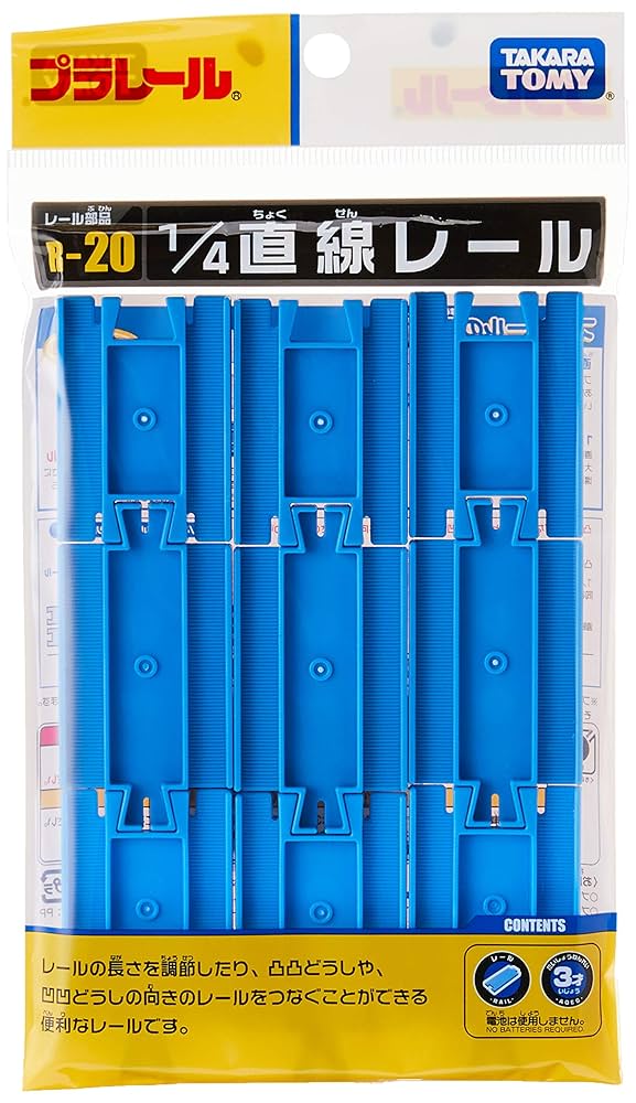 「tomさま専用」 1/4 tomさま専用」 1/4 Ninja ZX-4R (2024 - 25) – rizoma Japan