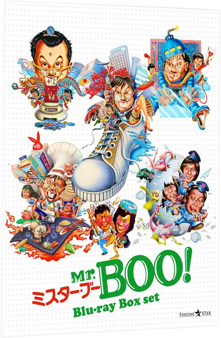 Mr. BOO! ブルーレイBox-set [Blu-ray]: Amazon.co.uk: DVD & Blu-ray