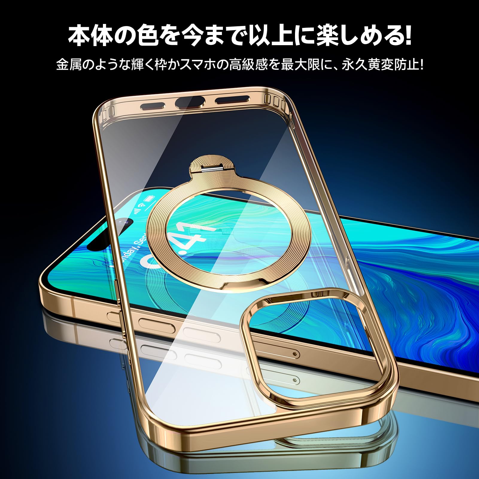 Amazon.co.jp: 【三重保護セット！上品なメタリック光沢】OYR iPhone