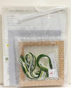 LECIEN 852 Small Flower Frame, Cross Stitching, Lily Embroidery Kit