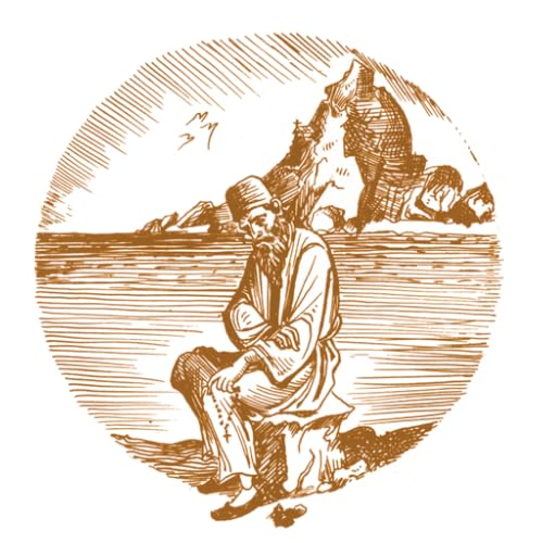 Древний Патерик