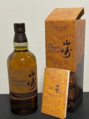 Amazon.co.jp: シングルモルトウイスキー 山崎 LIMITED EDITION 2023