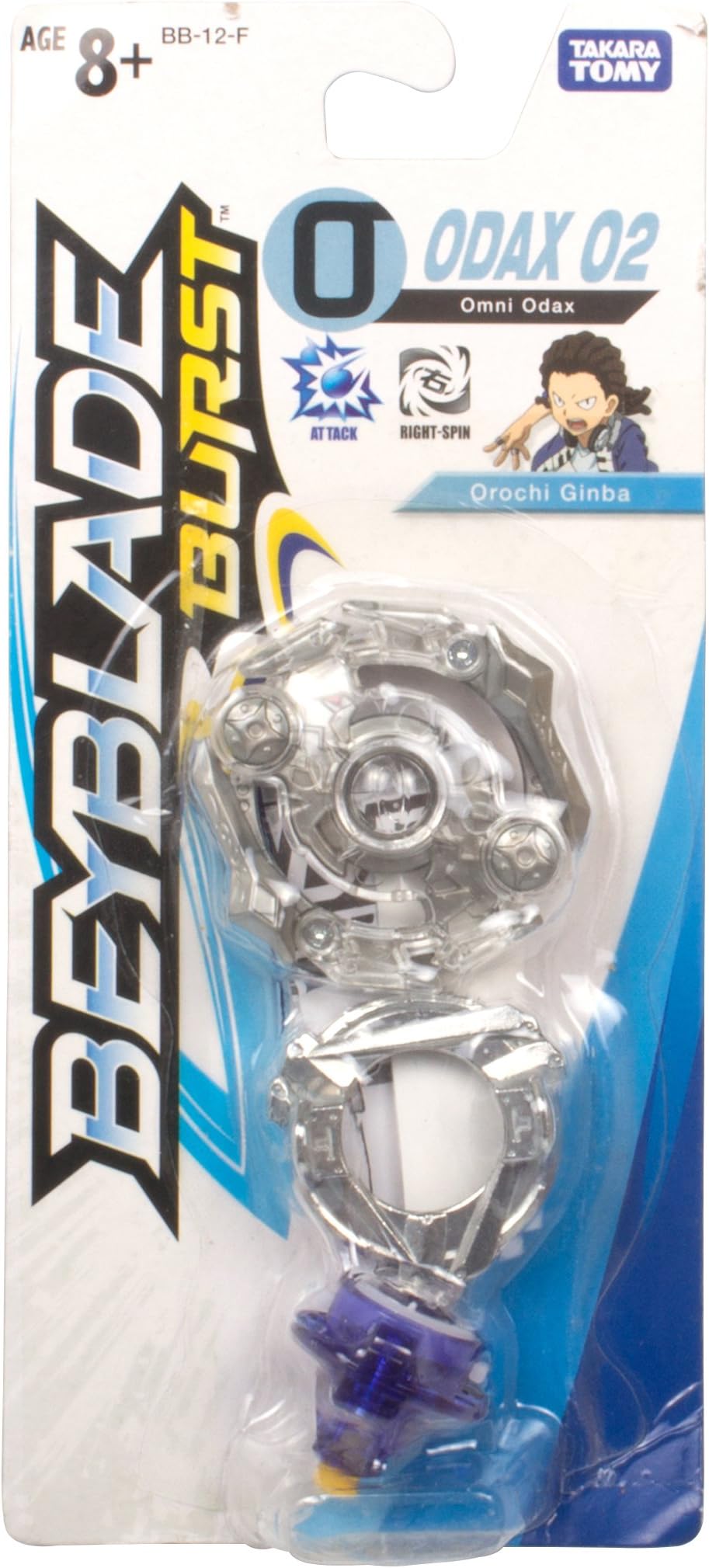 Takaratomy Beyblade Burst Booster Omni Odax, Multi Color