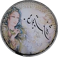 Vista 3 de Pintura persa Daf, Deff, Def, Erbane, Bendir con estuche blando