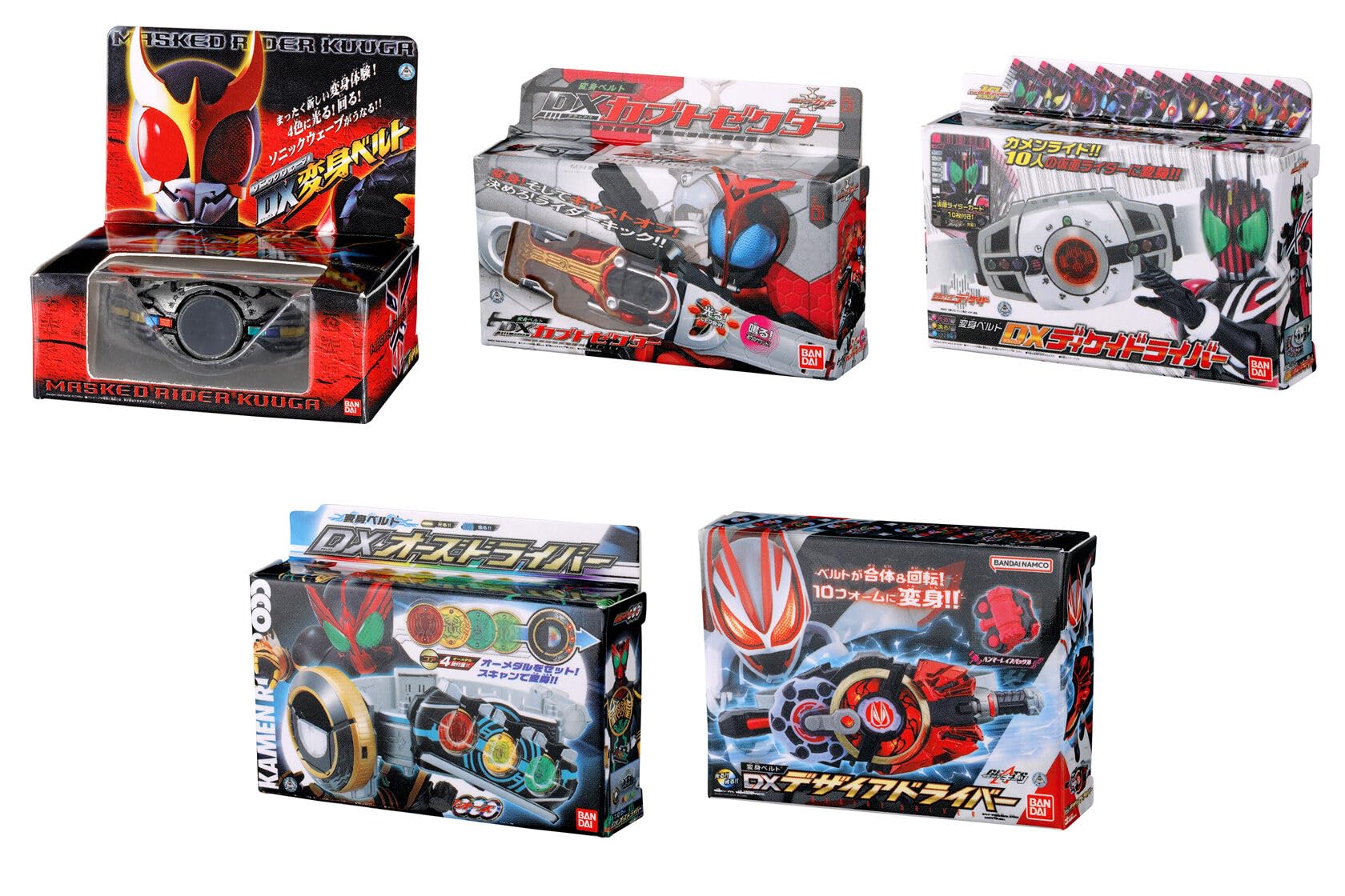 Amazon.co.jp: 仮面ライダーシリーズ DXミニチュア＆パッケージ
