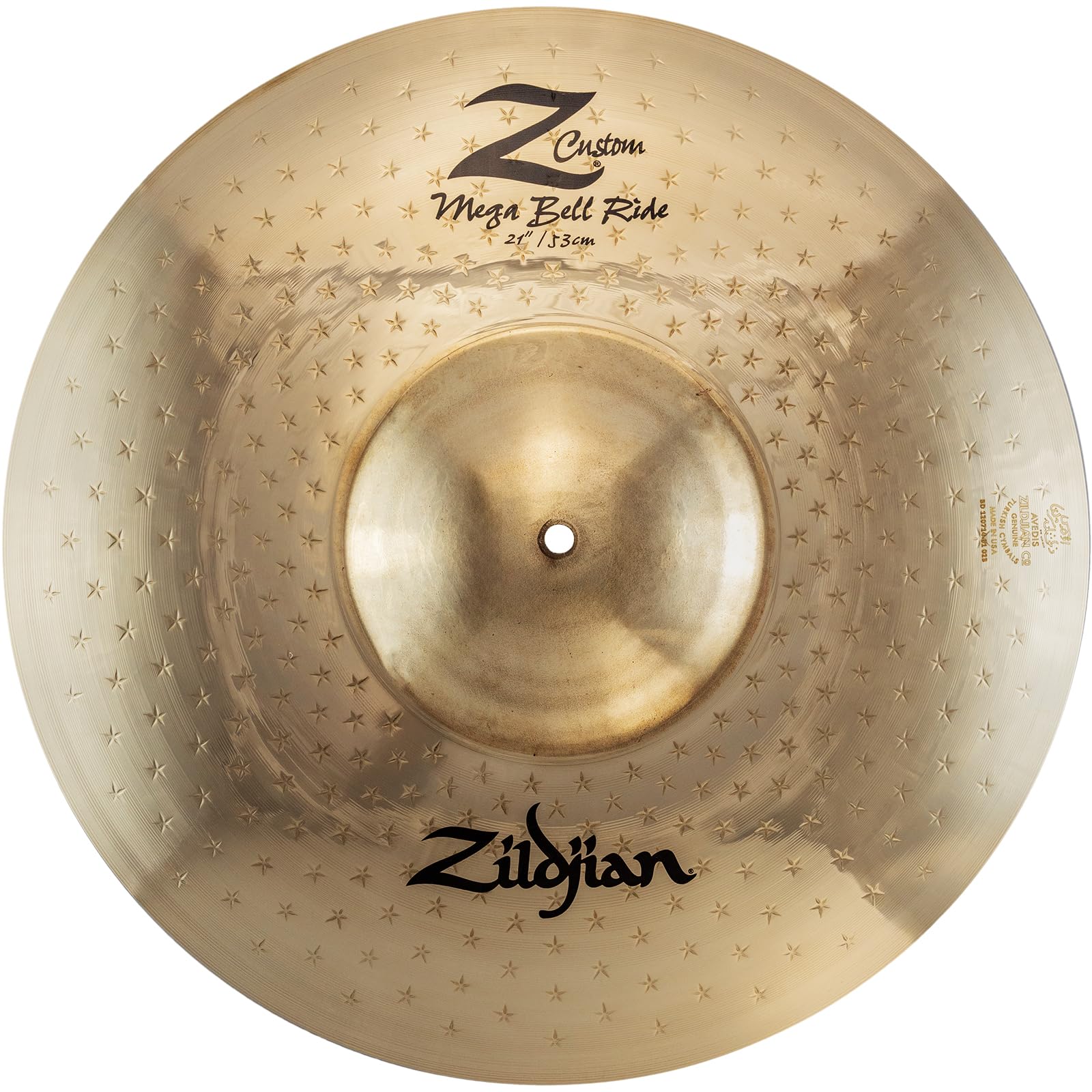 Amazon.com: Zildjian Z40121 21
