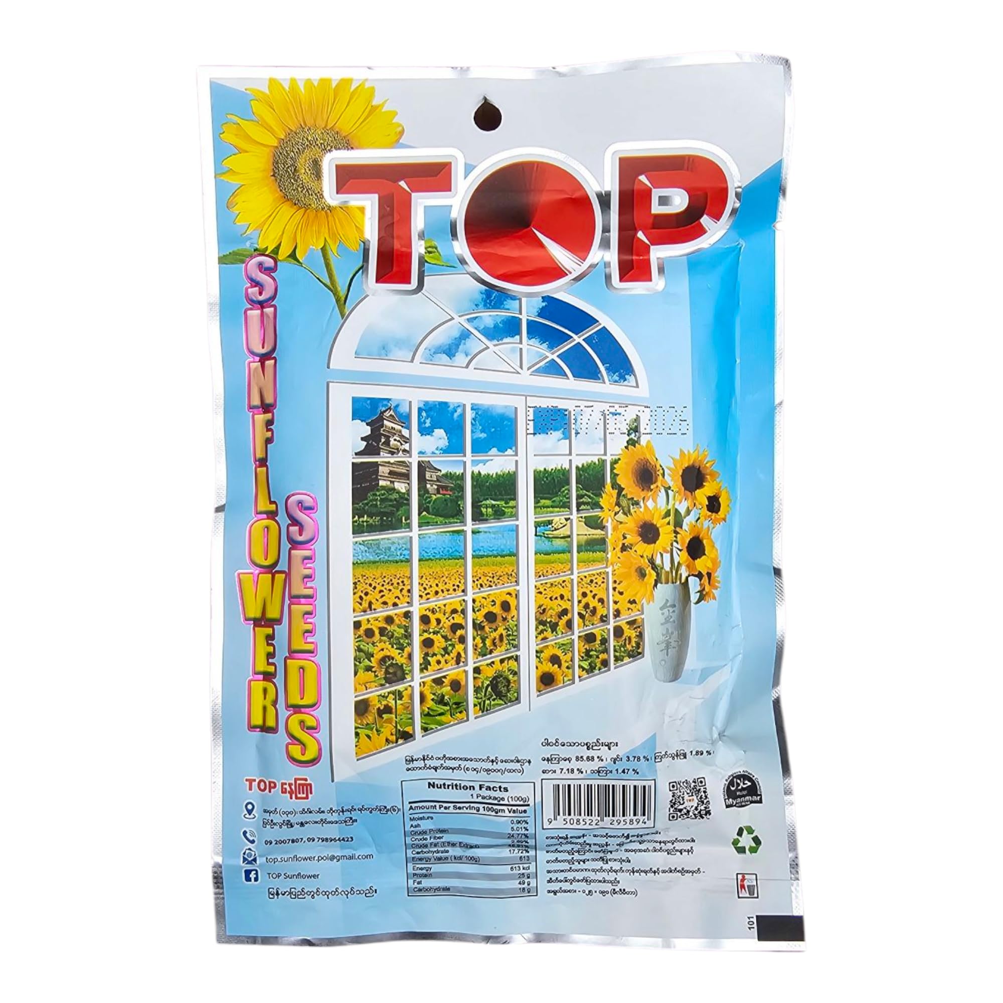 Top Sunflower Premium Roasted Sunflower Seeds, Myanmar (4 pack, Garlic Flavor)