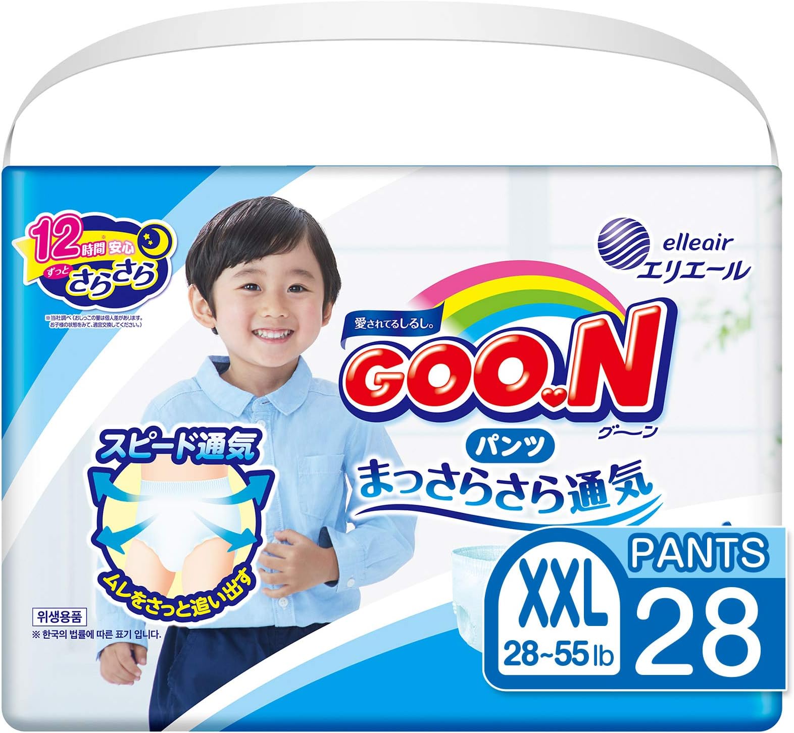 Elleair GOO.N Soft-fit Diaper for Boys, 28 Count, X28