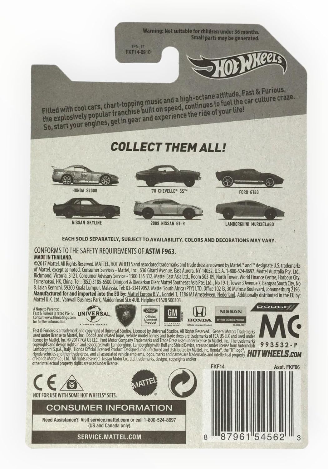 Hot Wheels Fast and Furious 2018 Series Silver 2009 Nissan GT-R DIE-CAST, 2009 Nissan GT-R