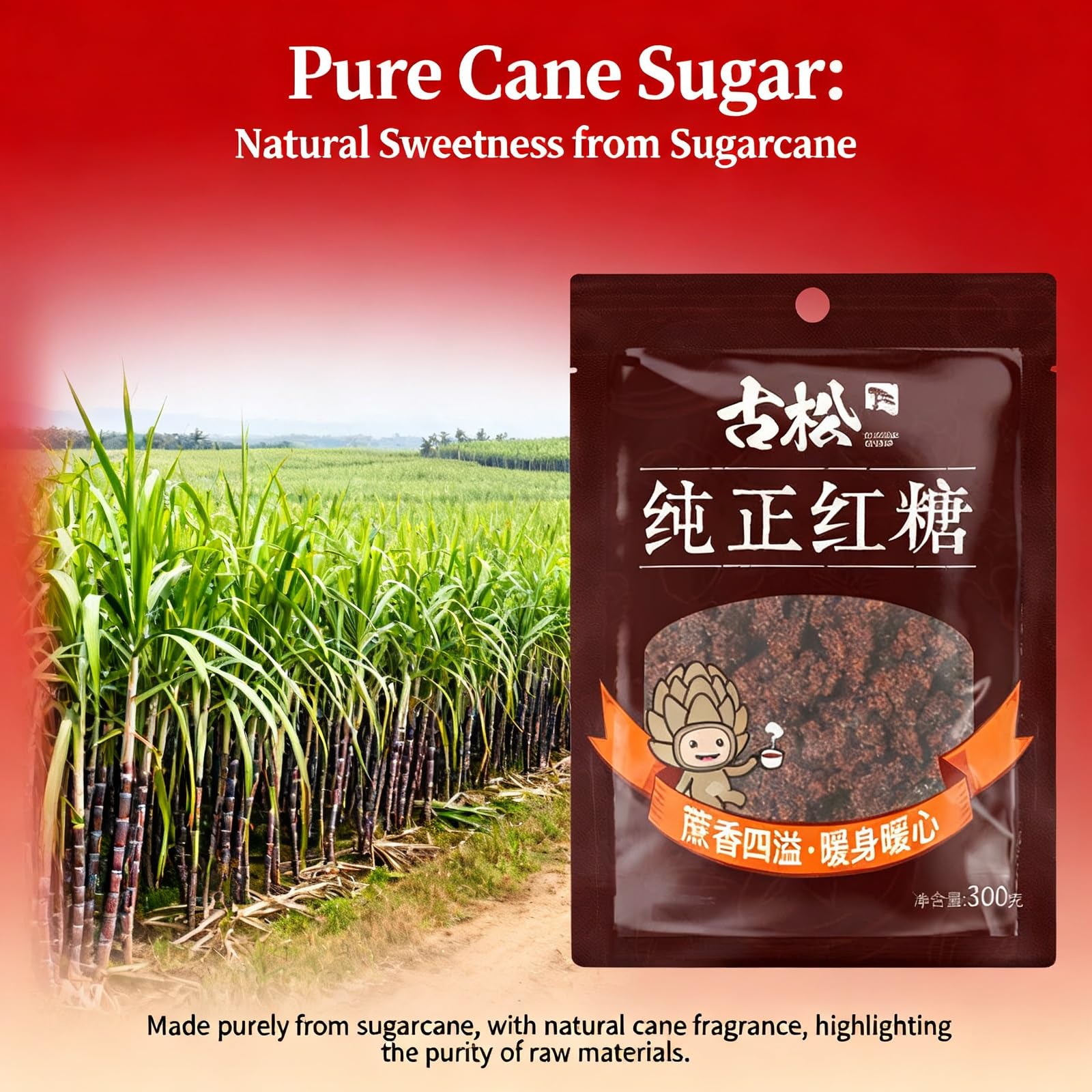 300 G De Cassonade Canne Pure : Granulés Fins, Dissolution Rapide For Le Thé, La Pâtisserie, Cuisine Et Les Boissons Chaudes Quotidiennes