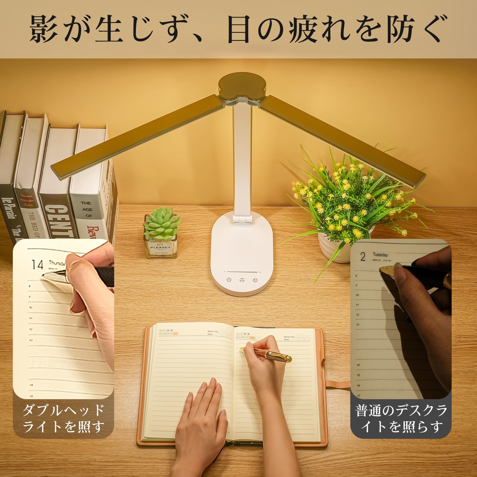 スタンド ダブル光源 卓上 LED デスクライト 電気スタンド Amazon.co.jp: デスクライト led スタンドライト SHUWEI ダブル光源