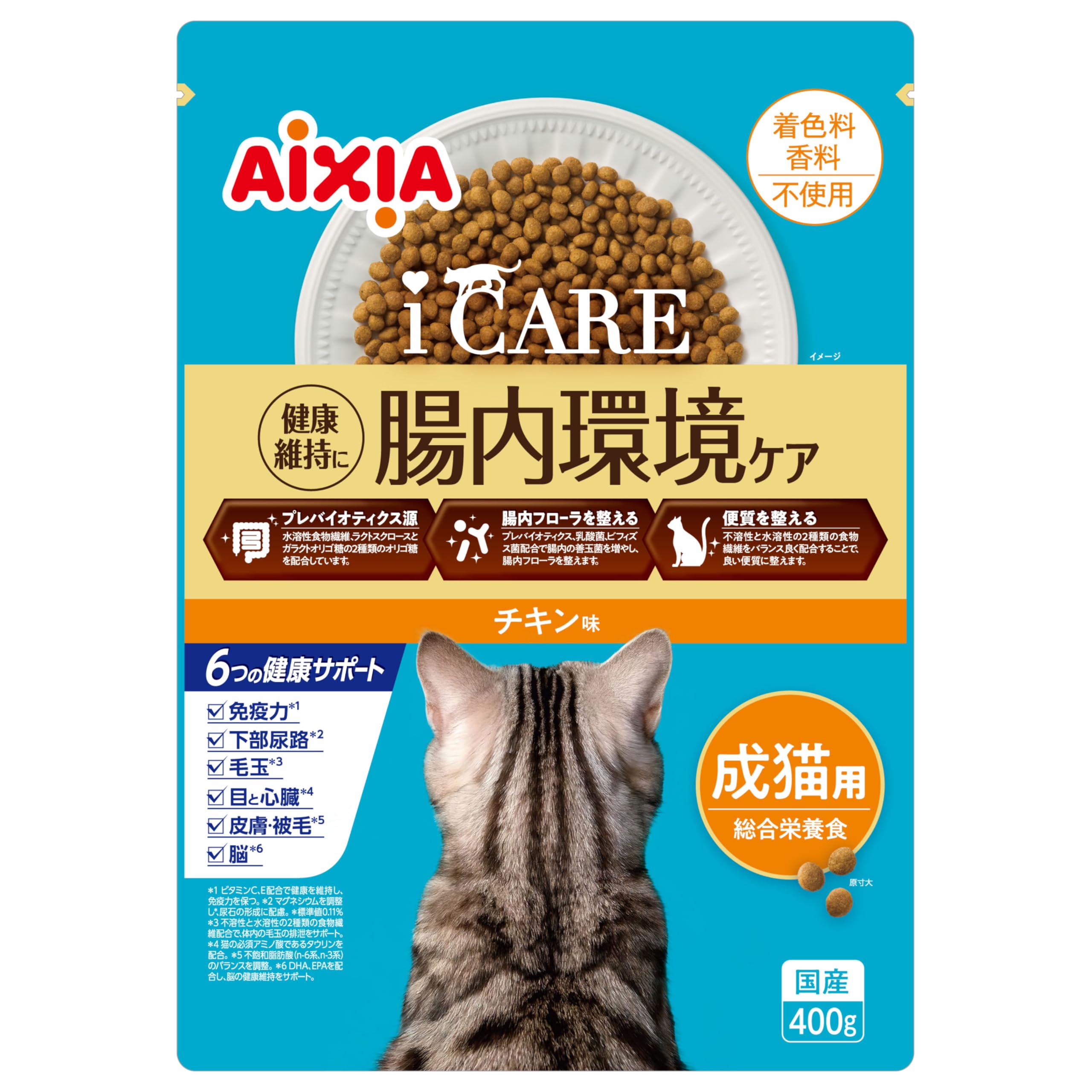 i CARE アイケア キャットドライ 成猫用 チキン味 400g