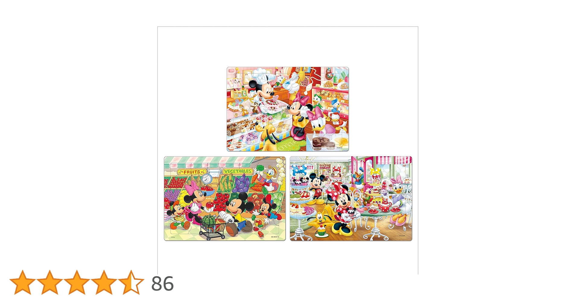 ディズニー  ミッキーマウスパズル セット Amazon.co.jp: テンヨー(Tenyo) 【日本製】 チャイルドパズル