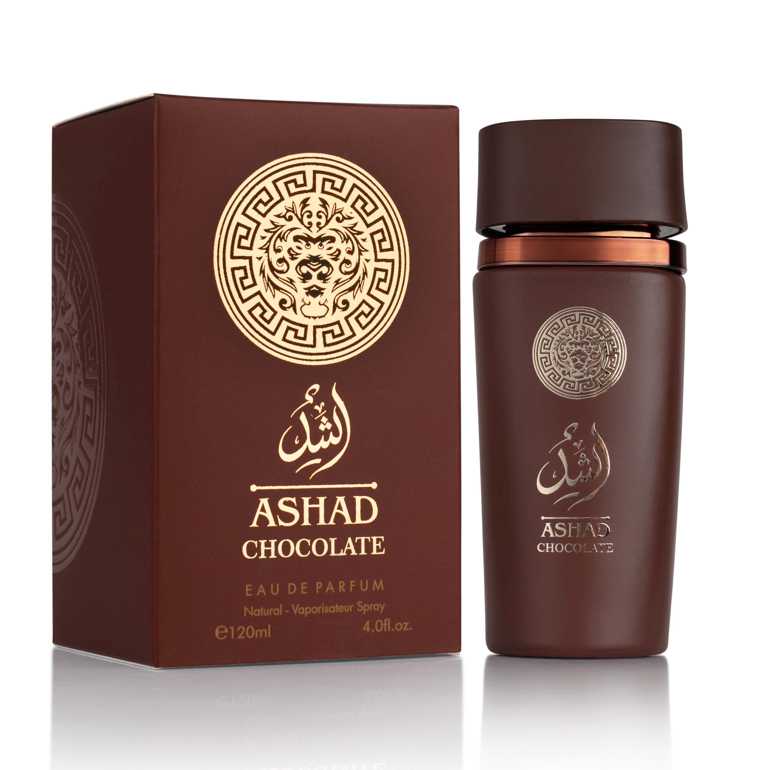 SAADAH Ashad Chocolate Eau De Parfum for Men 4.0 Fl.oz, 120ml Oriental Spicy Gourmand Cologne, Bold Pink Pepper Lavender Cacao, Bourbon Vanilla Amber Vetiver, Long Lasting Masculine Luxury Fragrance