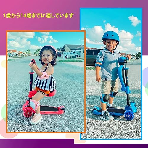 Miniatura 3 de Patineta de 3 ruedas para niños de pie y crucero para niñosniños pequeños con altura ajustable cubierta antideslizante luces intermitentes para