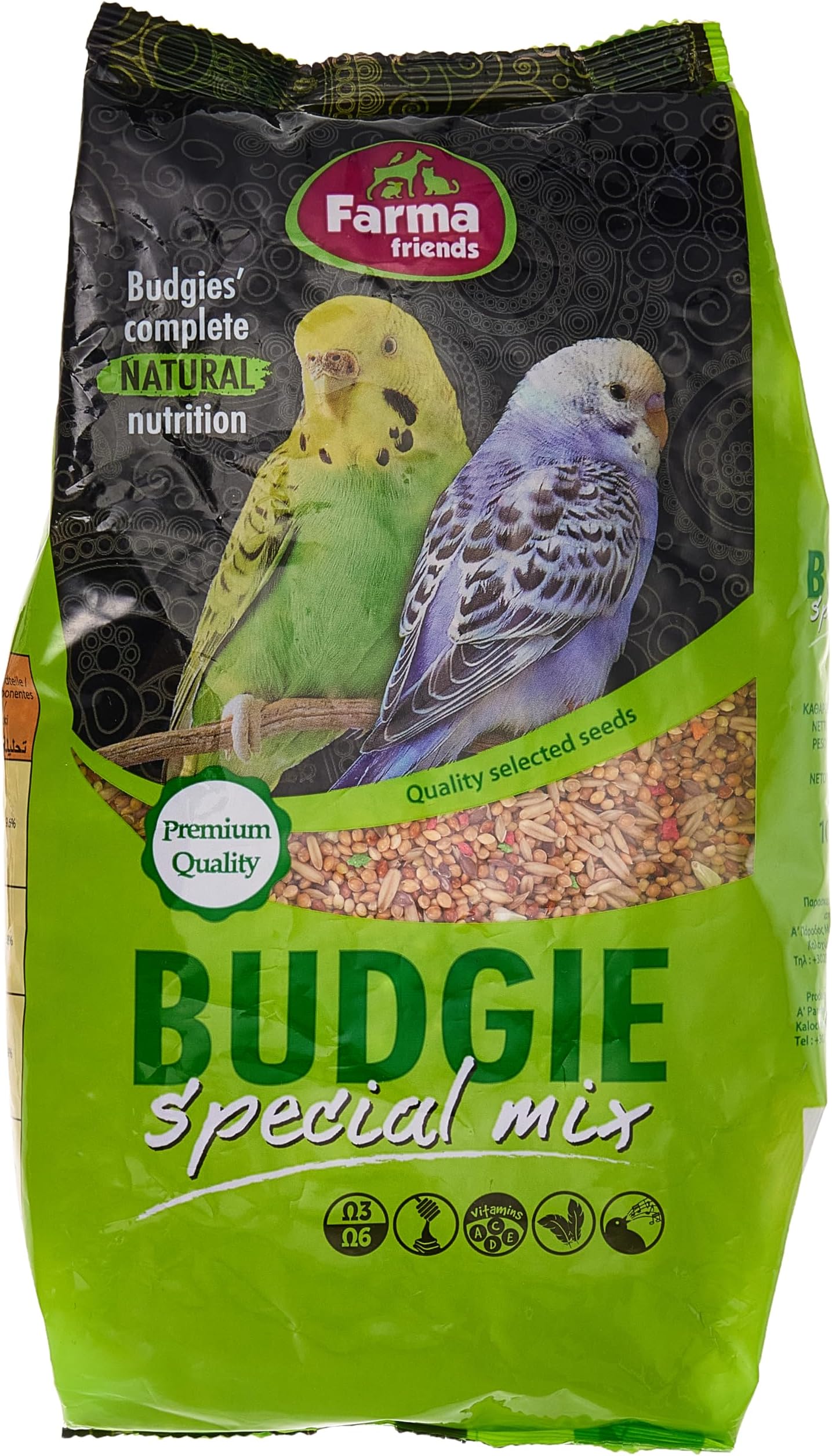 Budgie Special Mix - 1 Kg