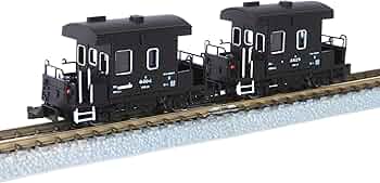 車掌車3色セット 車掌車3色セット 車掌車3色セット 早割ex 車掌車3