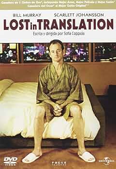 希少】「Lost in Translation」監督・出演者インタビューDVD