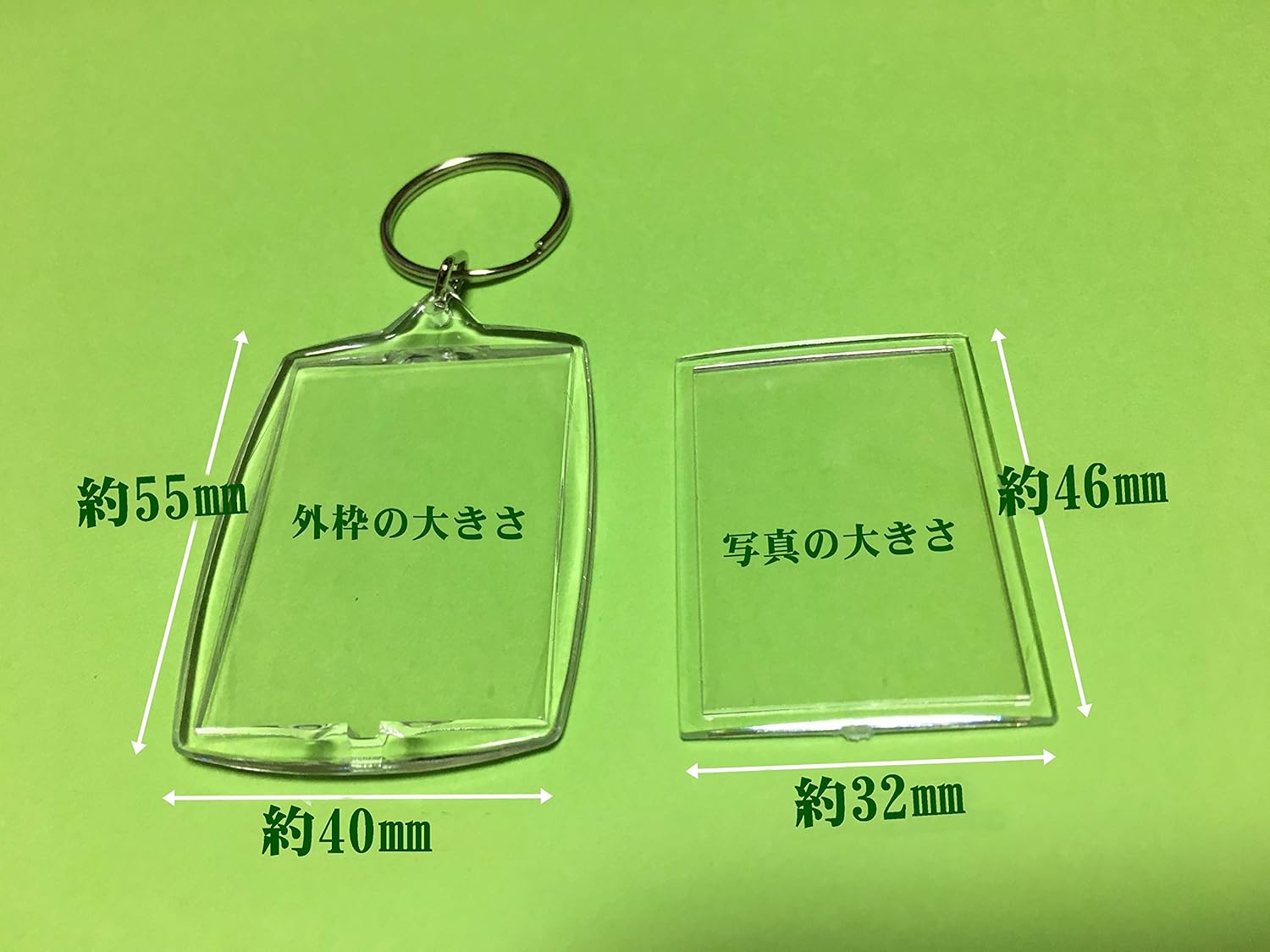 Amazon Co Jp 写真 キーホルダー フォトフレーム 長方形 オリジナル アクセサリー 作成 キット 30個 セット ホーム キッチン