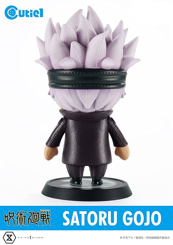 Amazon.co.jp: Cutie1 呪術廻戦 五条 悟 : ホーム＆キッチン