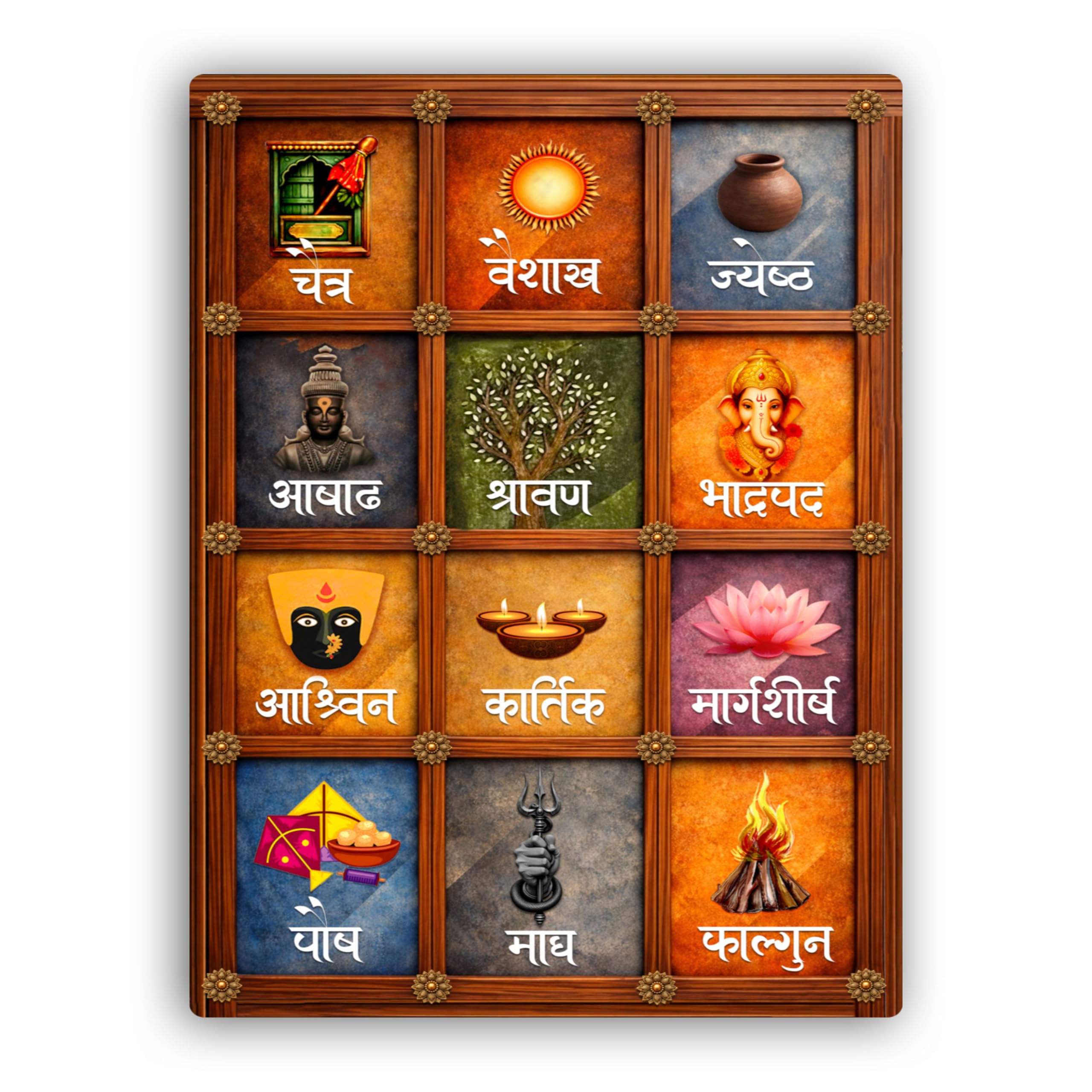 SWAGSTATION 2026 Marathi Fridge Calendar Magnet | Devnagari Hindu Panchang | Refrigerator Magnet | Indian Festival Art | Cultural Home Decor| House Warming Gift | Size (12 Inches Wall Decor)-image-33