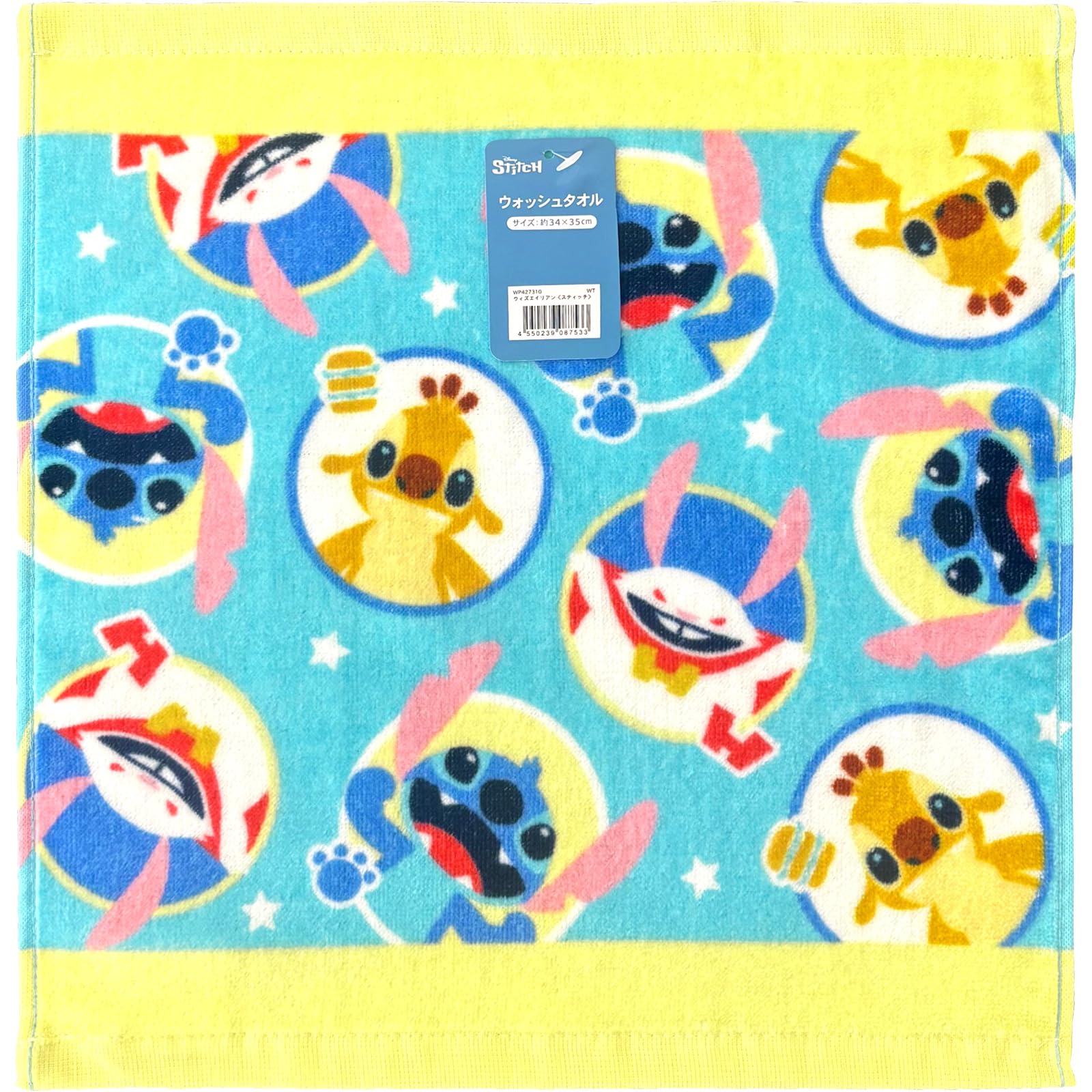Amazon｜林(Hayashi) ハンドタオル 約34×35cm ディズニー スティッチ